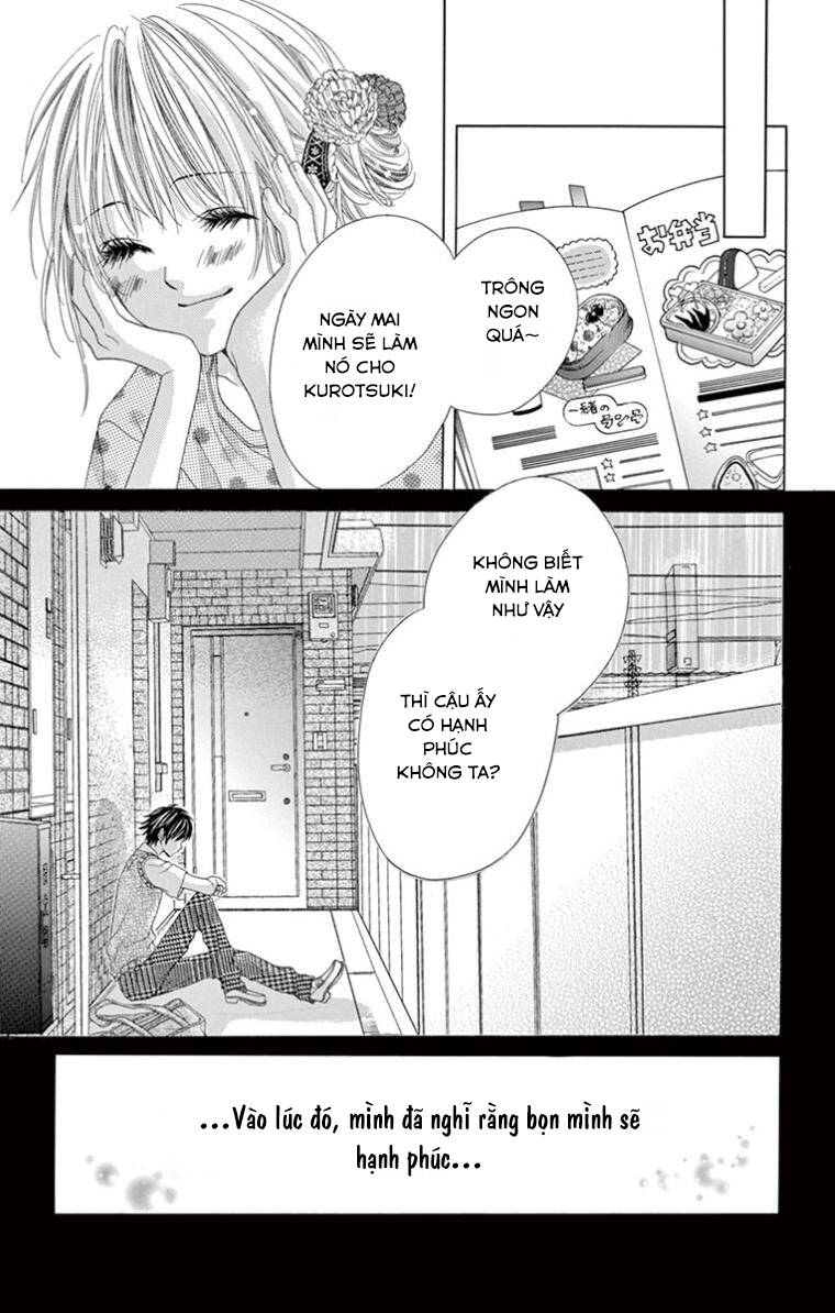 Ookami Ni Kuchizuke Chapter 9 - Next Chapter 10