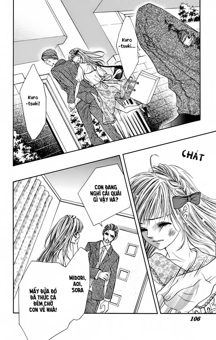 Ookami Ni Kuchizuke Chapter 9 - Next Chapter 10