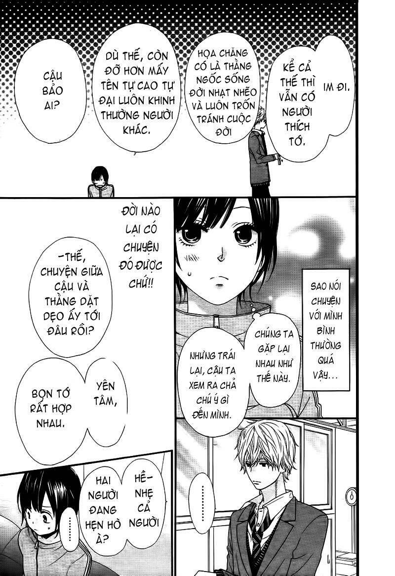 ookami shoujo to kuro ouji chương 11 - Trang 2