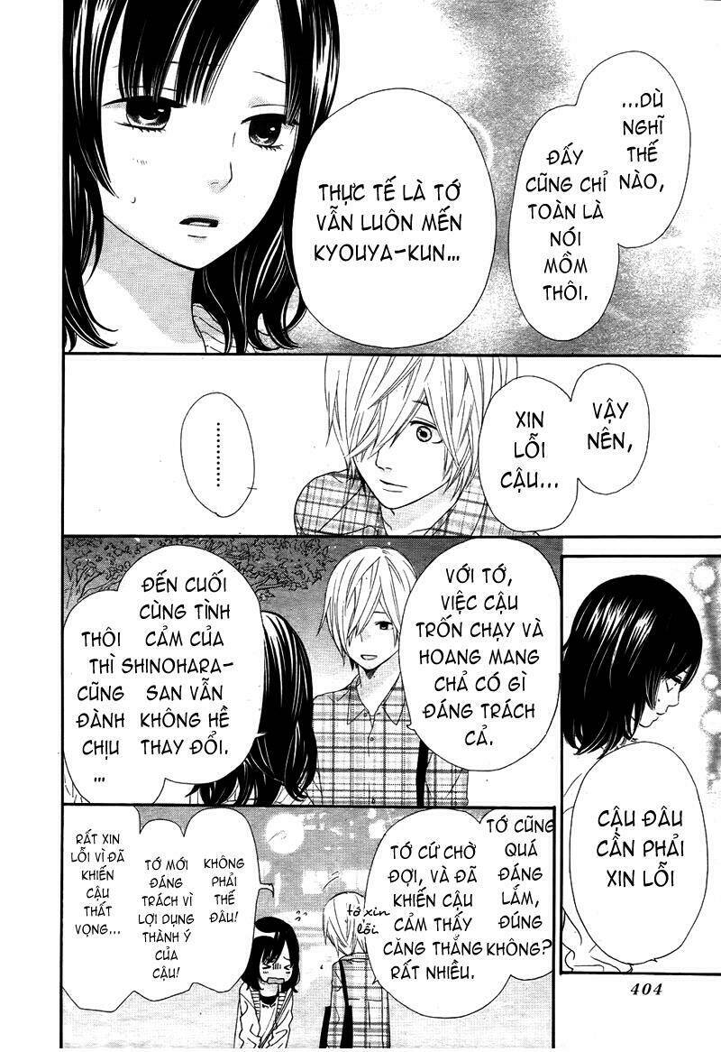 ookami shoujo to kuro ouji chương 11 - Trang 2