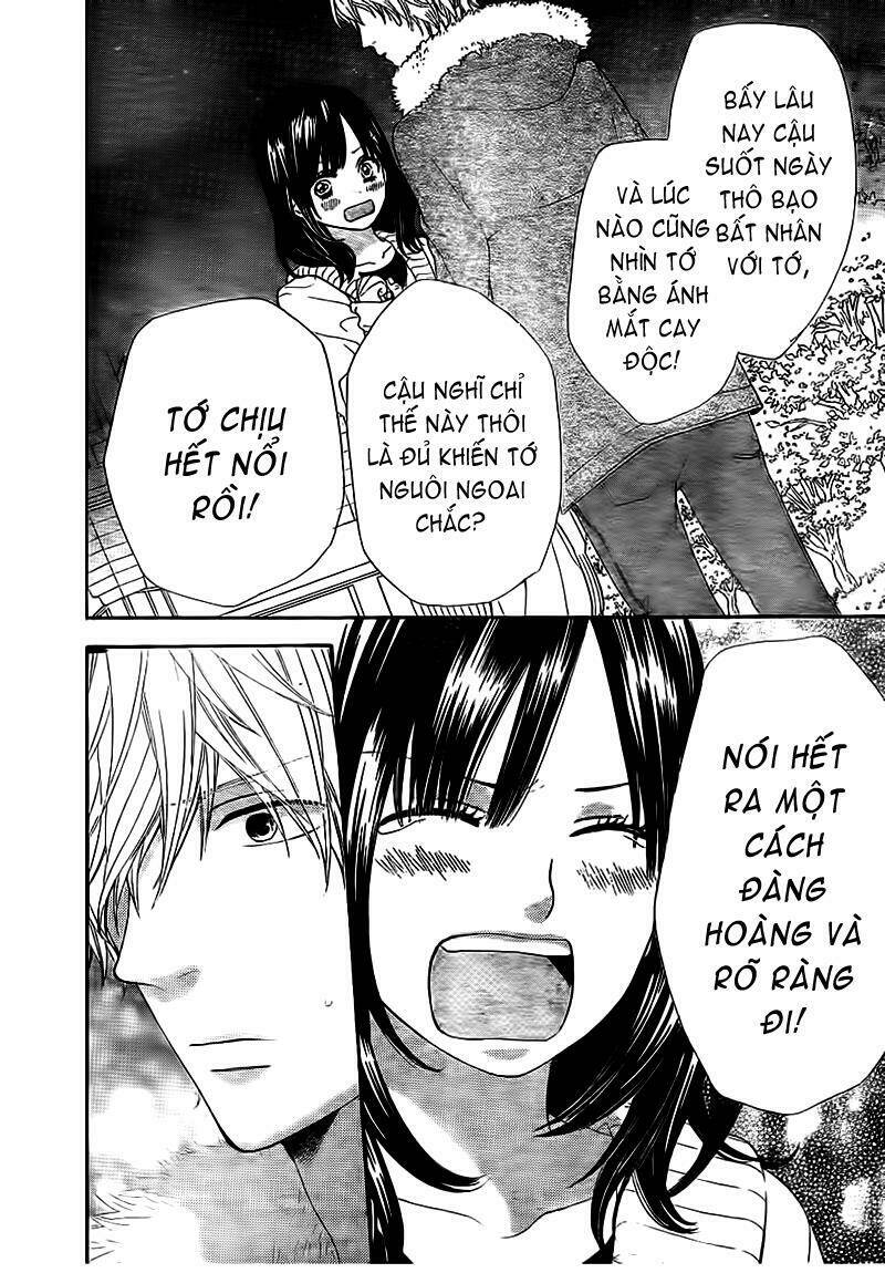 ookami shoujo to kuro ouji chương 11 - Trang 2