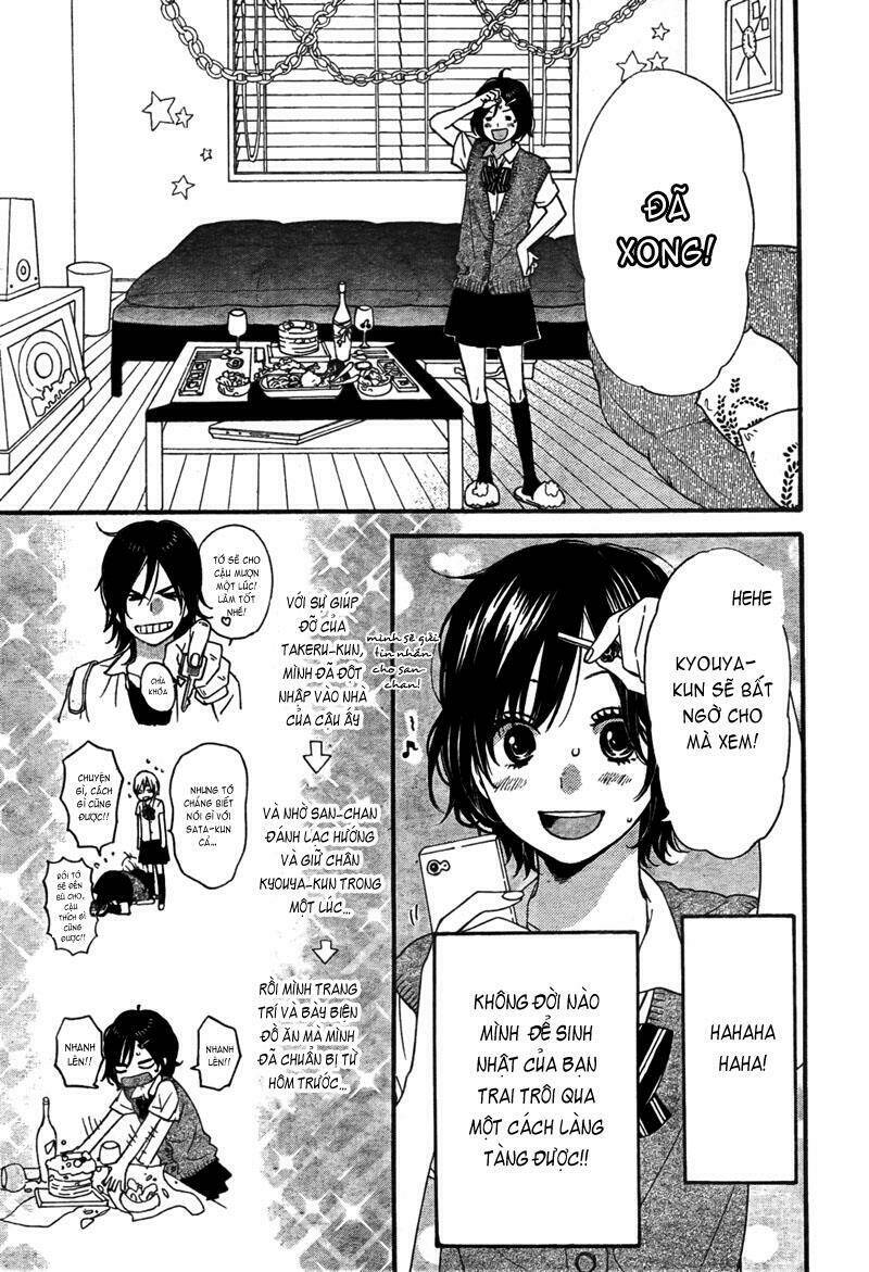 ookami shoujo to kuro ouji chương 18 - Trang 2