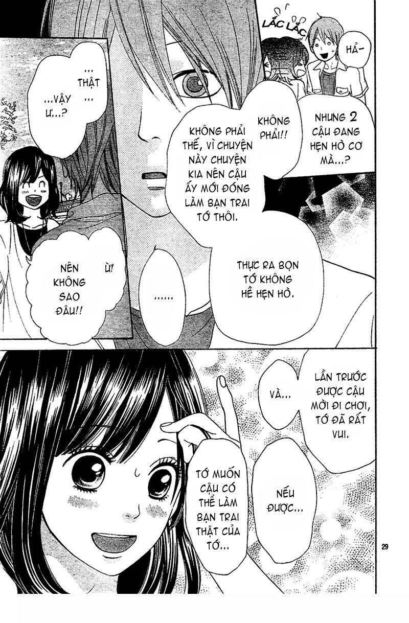 ookami shoujo to kuro ouji chương 2 - Trang 2