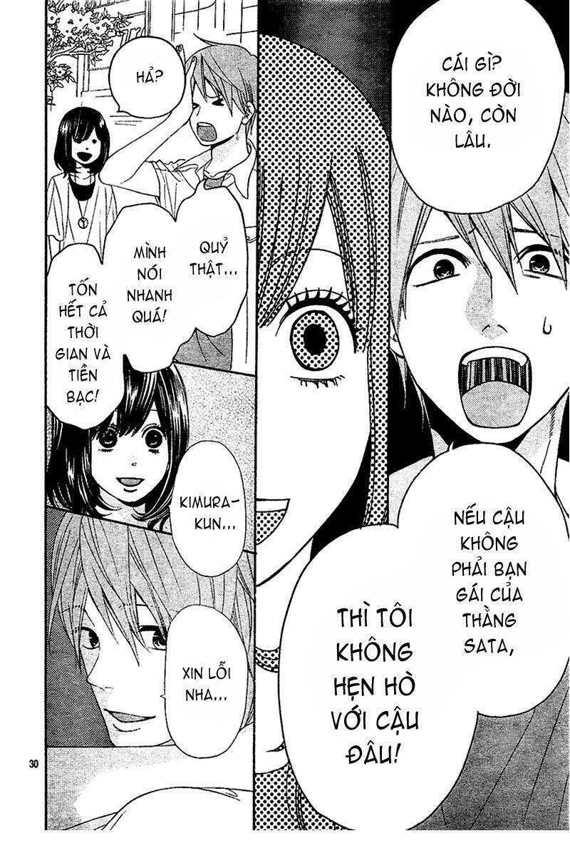 ookami shoujo to kuro ouji chương 2 - Trang 2