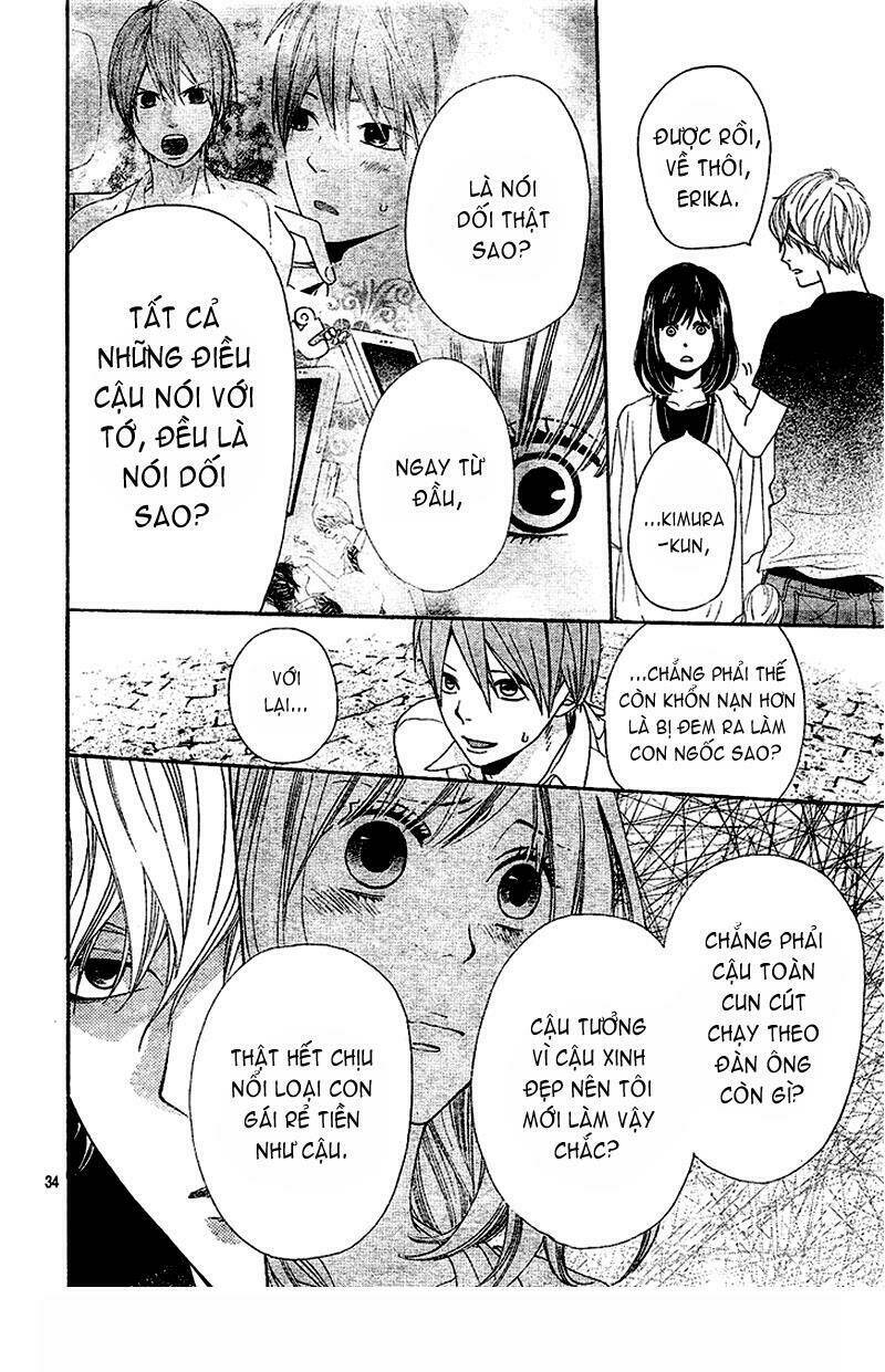 ookami shoujo to kuro ouji chương 2 - Trang 2