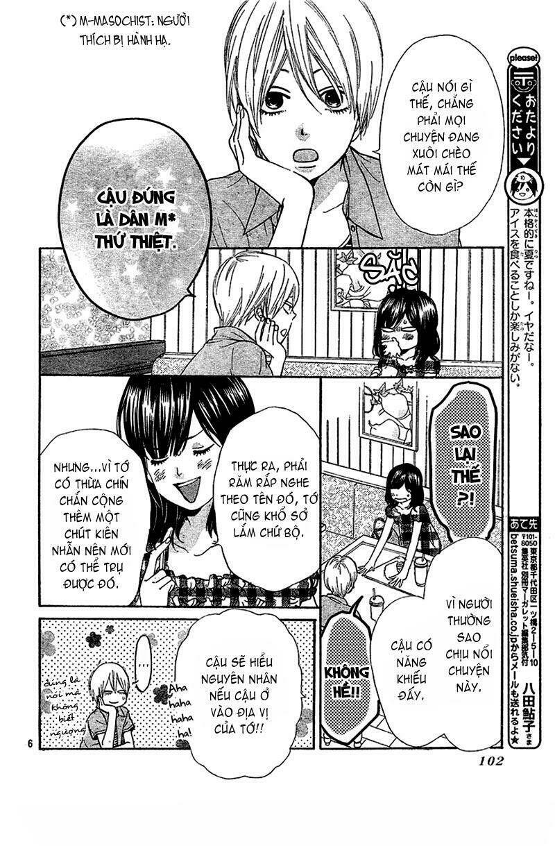 ookami shoujo to kuro ouji chương 2 - Trang 2