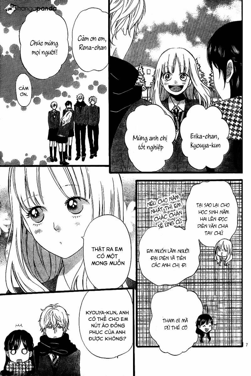 ookami shoujo to kuro ouji chương 56 - Trang 2