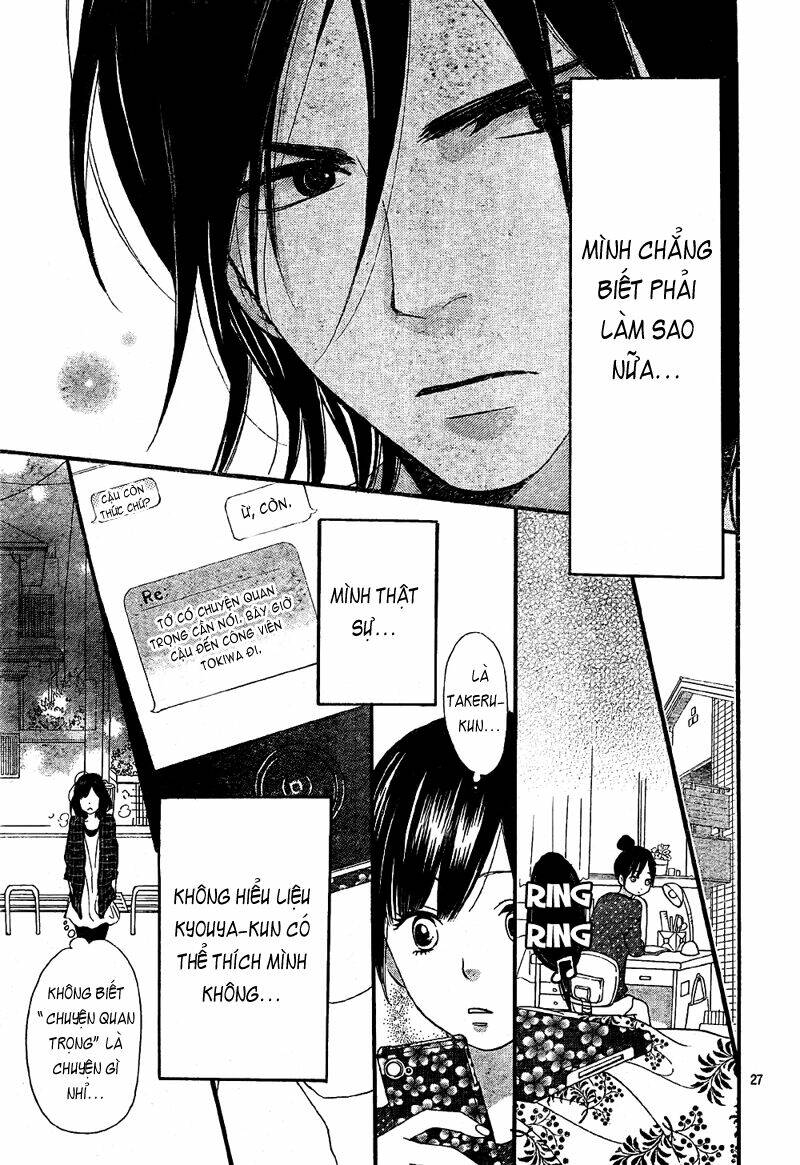 ookami shoujo to kuro ouji chương 6 - Trang 2