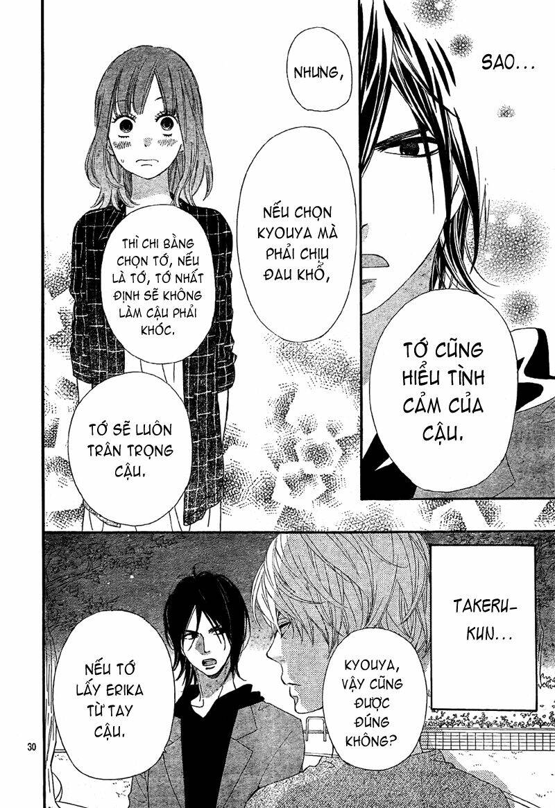 ookami shoujo to kuro ouji chương 6 - Trang 2