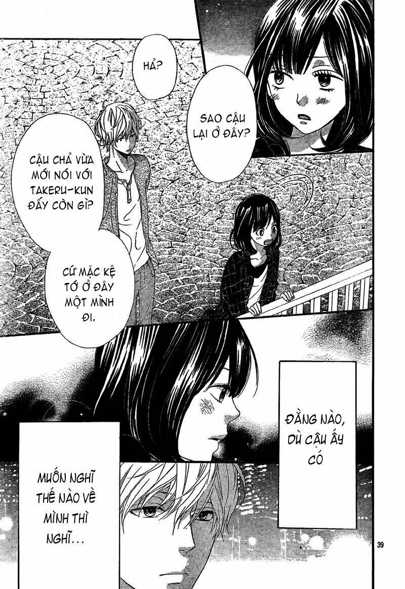 ookami shoujo to kuro ouji chương 6 - Trang 2