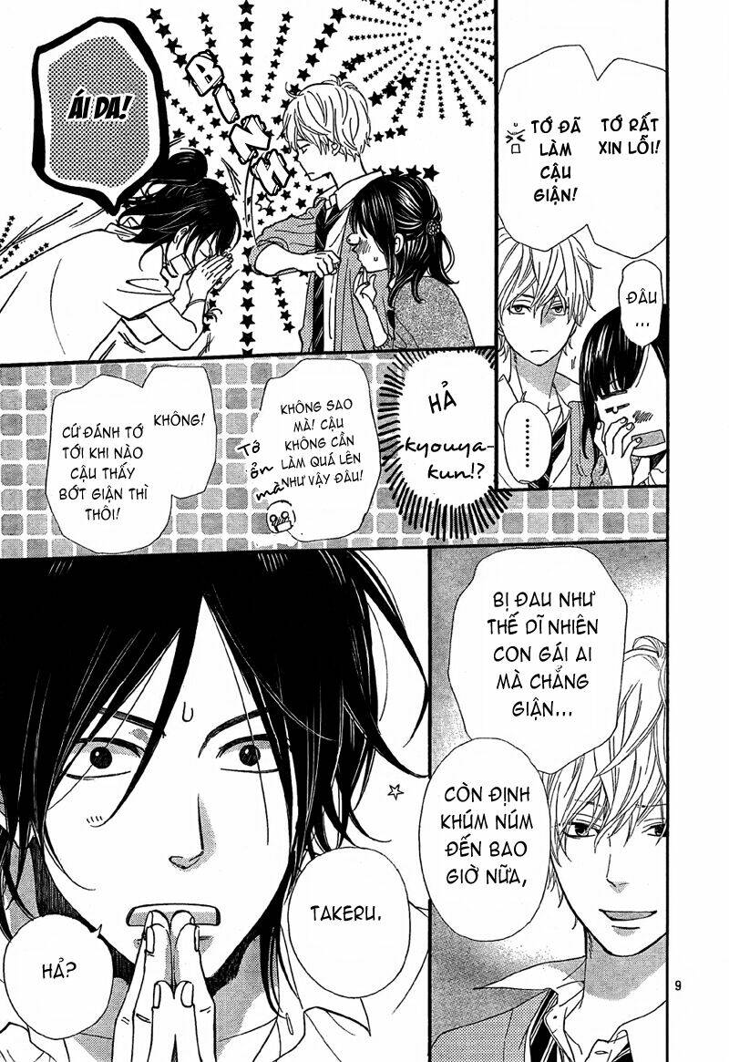 ookami shoujo to kuro ouji chương 6 - Trang 2