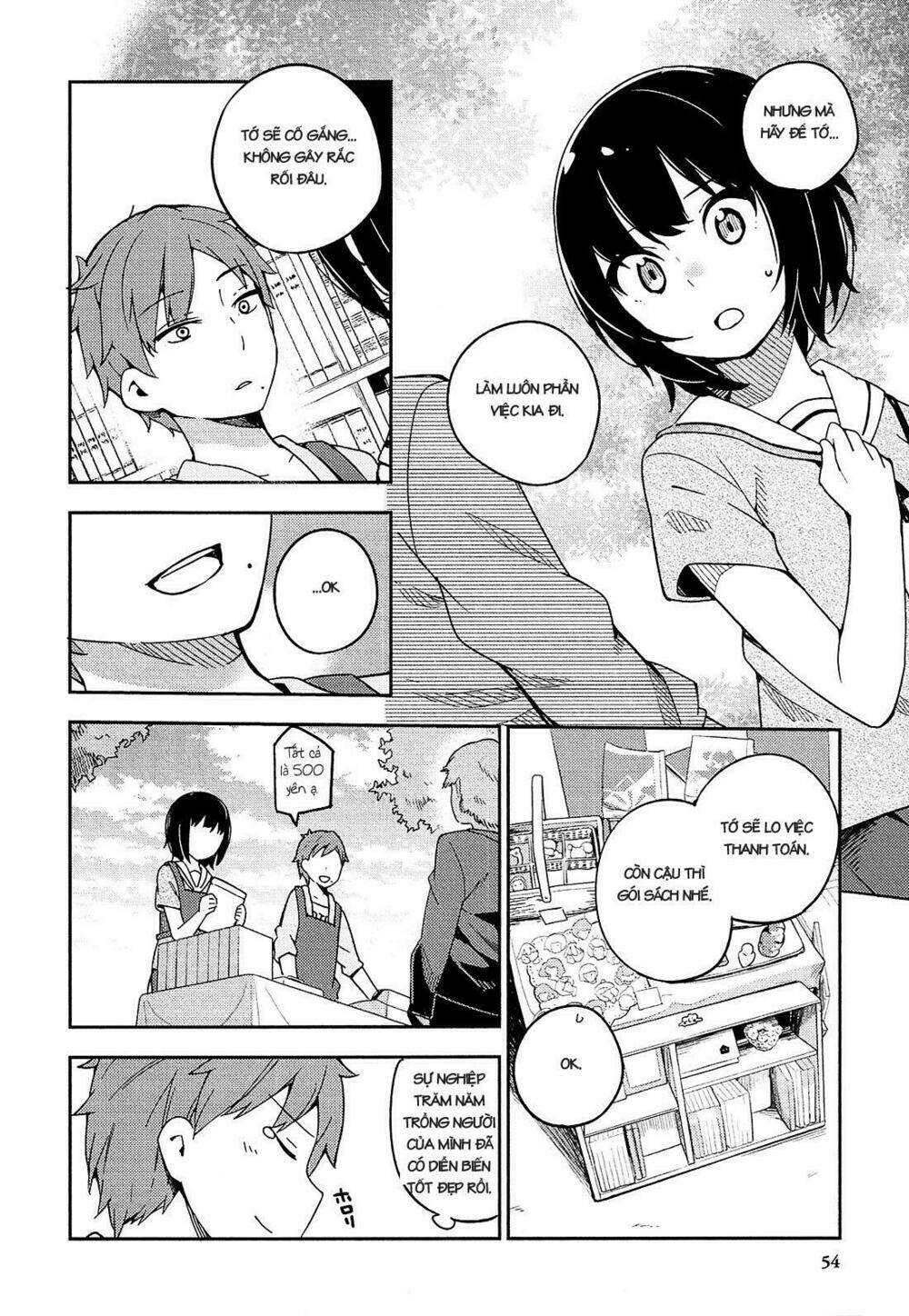 Ookami Shounen wa Kyou mo Uso o Kasaneru Chapter 14 - Next Chapter 15