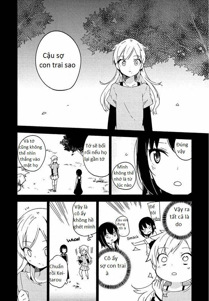 Ookami Shounen wa Kyou mo Uso o Kasaneru Chapter 2 - Next Chapter 3