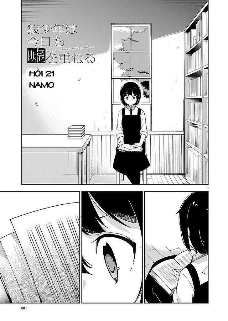 Ookami Shounen wa Kyou mo Uso o Kasaneru Chapter 21 - Trang 2