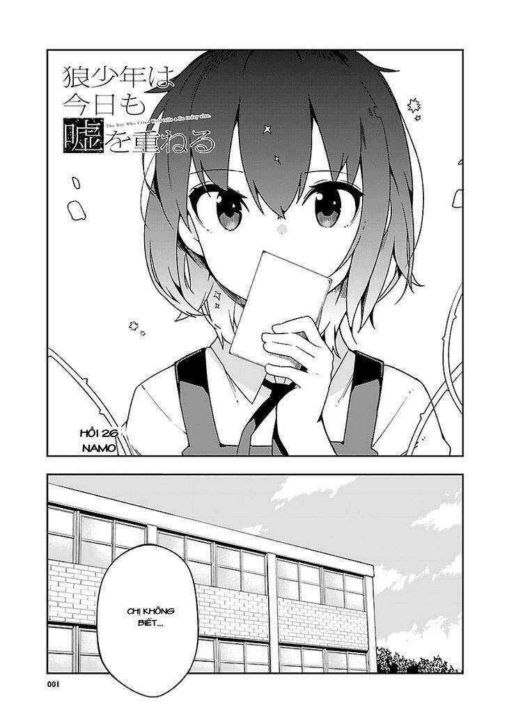 Ookami Shounen wa Kyou mo Uso o Kasaneru Chapter 26 - Next Chapter 26.5