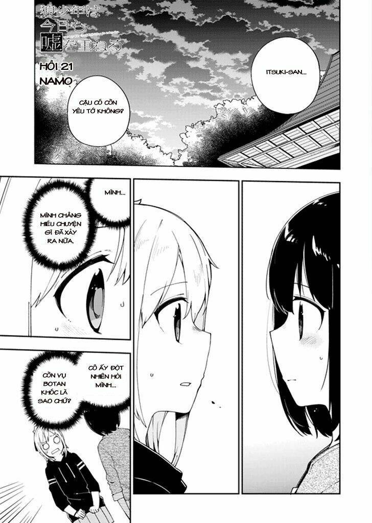 Ookami Shounen wa Kyou mo Uso o Kasaneru Chapter 31 - Trang 2