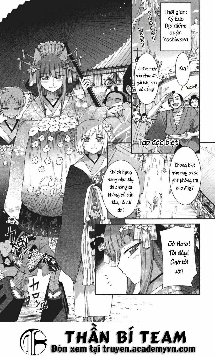 ookami to koushinryou chapter 18.5 - Trang 2