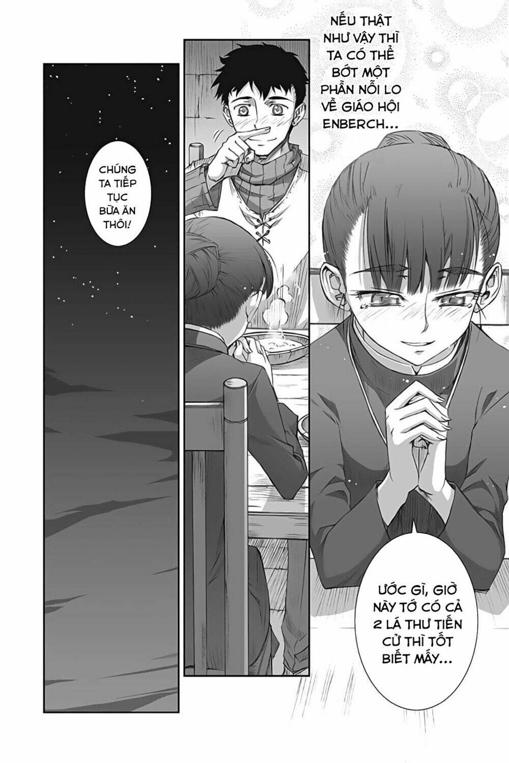 ookami to koushinryou chapter 36 - Next Chapter 36.5