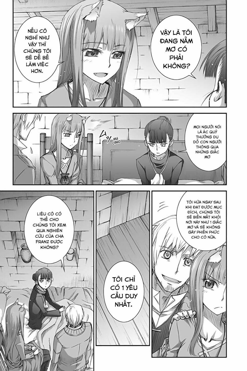 ookami to koushinryou chapter 37 - Next chapter 38