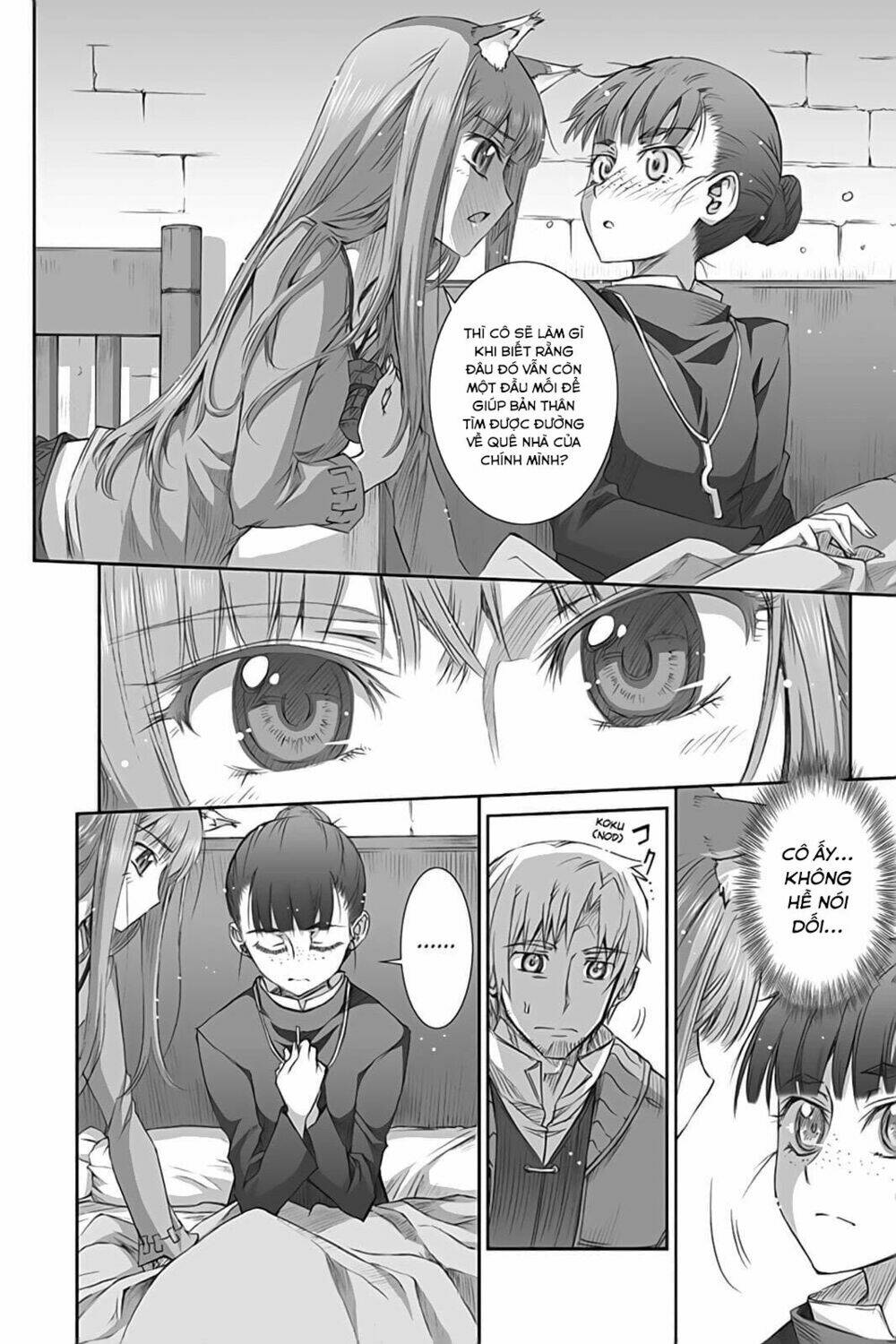 ookami to koushinryou chapter 37 - Next chapter 38