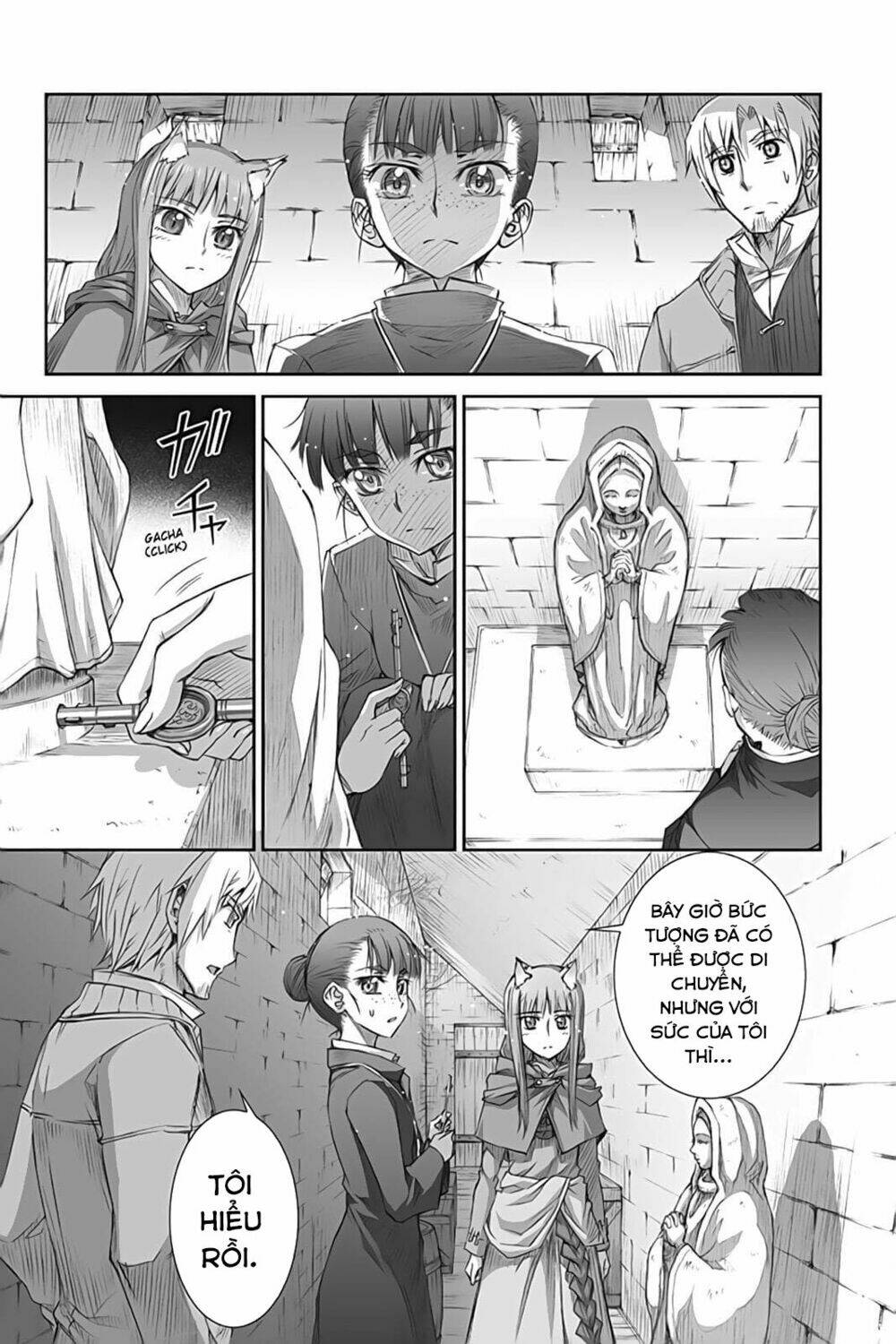 ookami to koushinryou chapter 37 - Next chapter 38