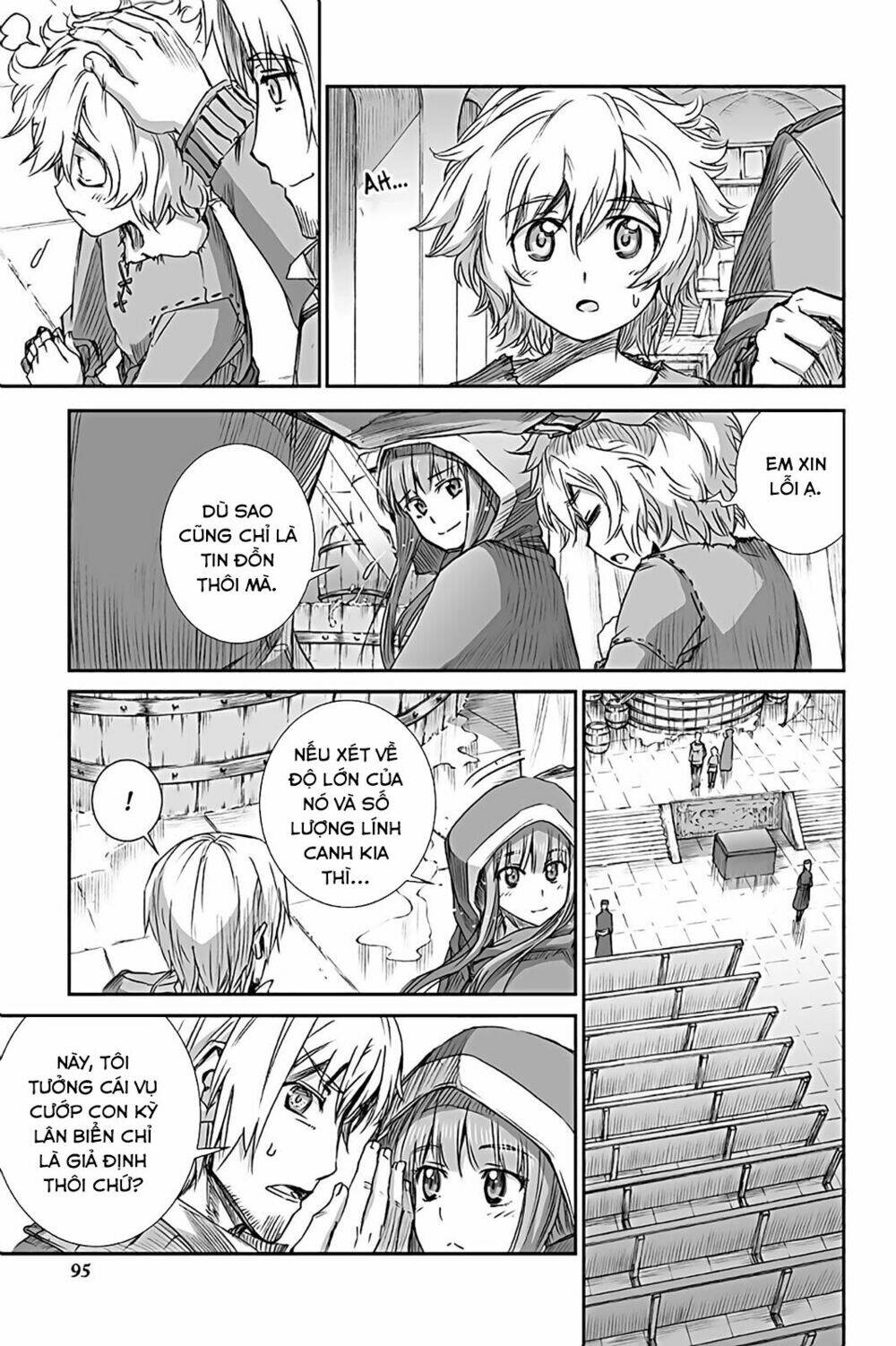 ookami to koushinryou chapter 58 - Trang 2