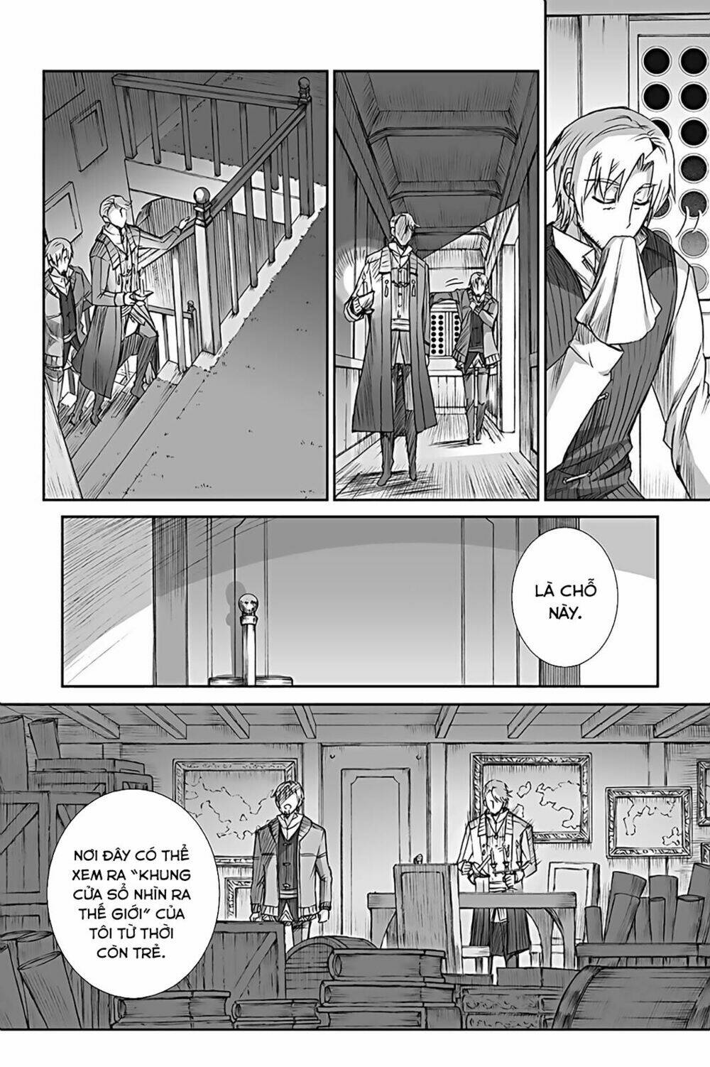 ookami to koushinryou chapter 58 - Trang 2