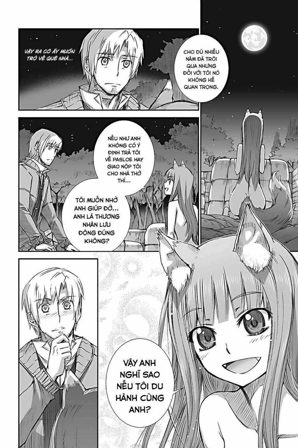 ookami to koushinryou chapter 61.5: - bonus - Trang 2