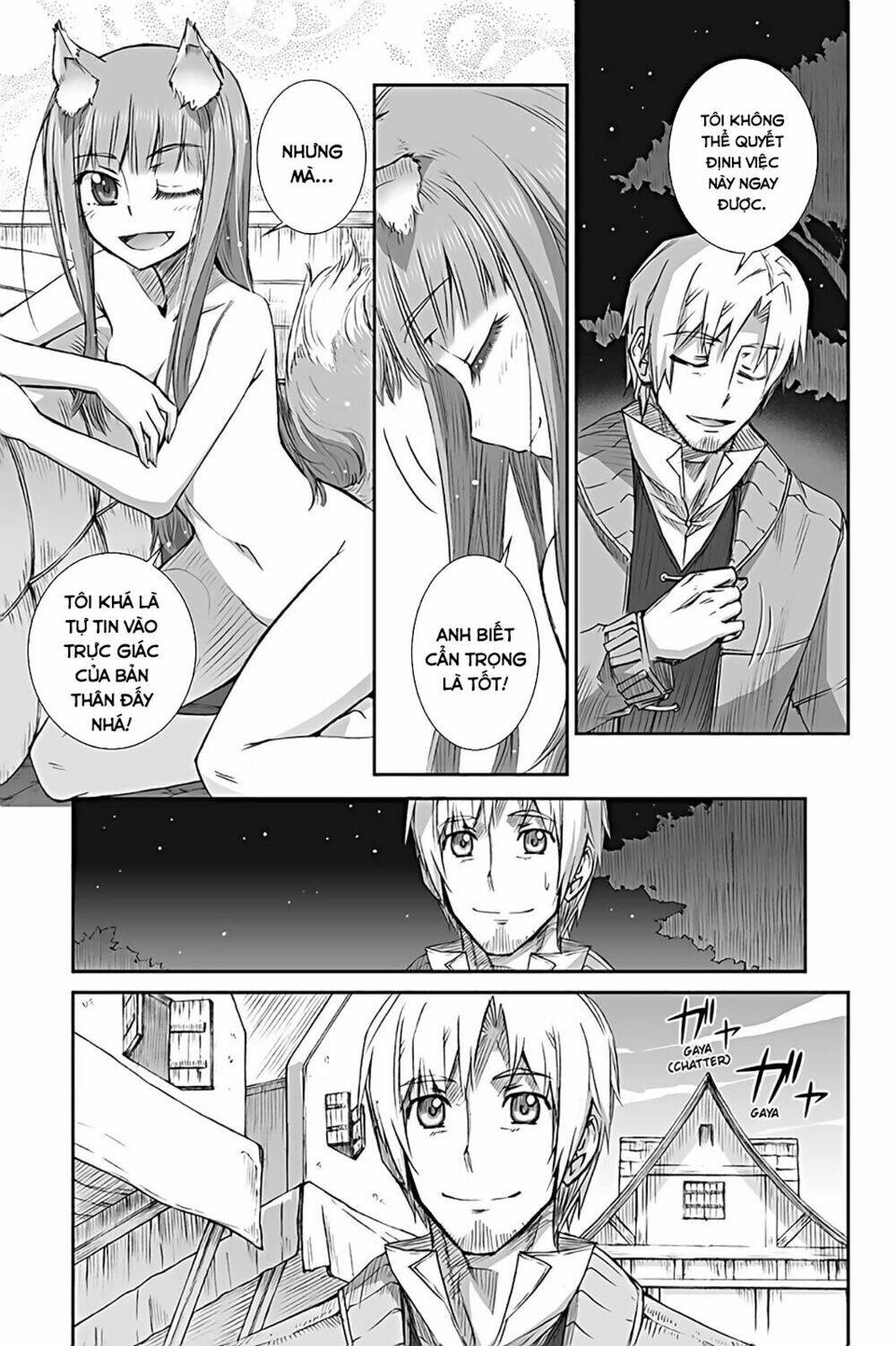 ookami to koushinryou chapter 61.5: - bonus - Trang 2