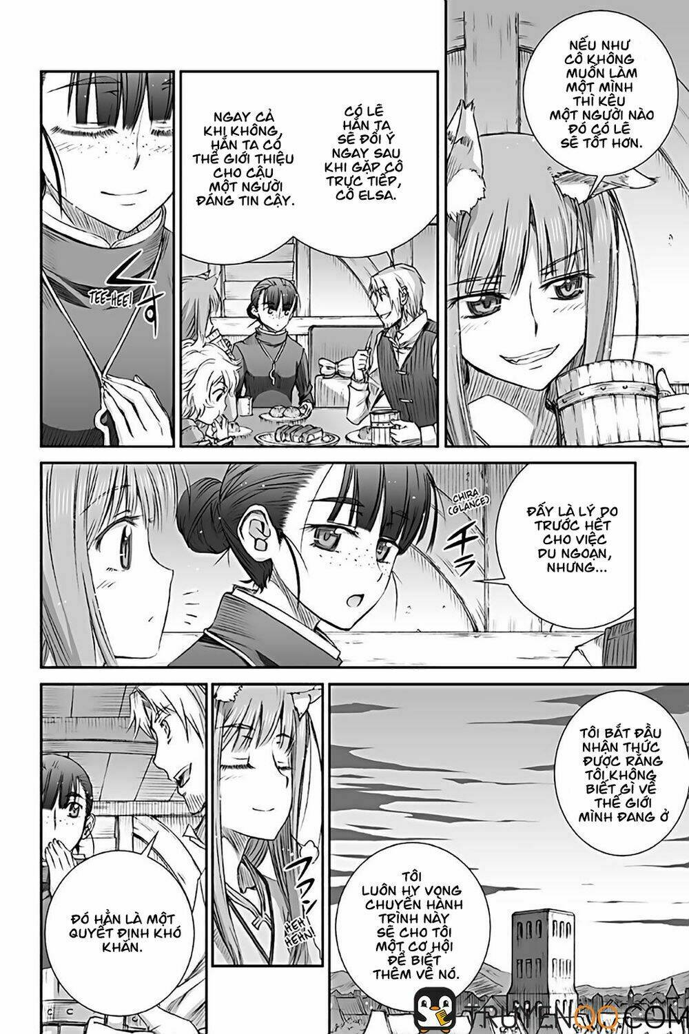 ookami to koushinryou chapter 68 - Next chapter 69