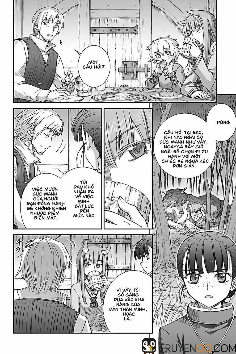 ookami to koushinryou chapter 68 - Next chapter 69