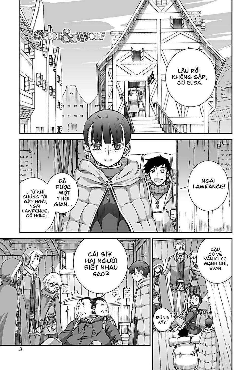 ookami to koushinryou chapter 68 - Next chapter 69