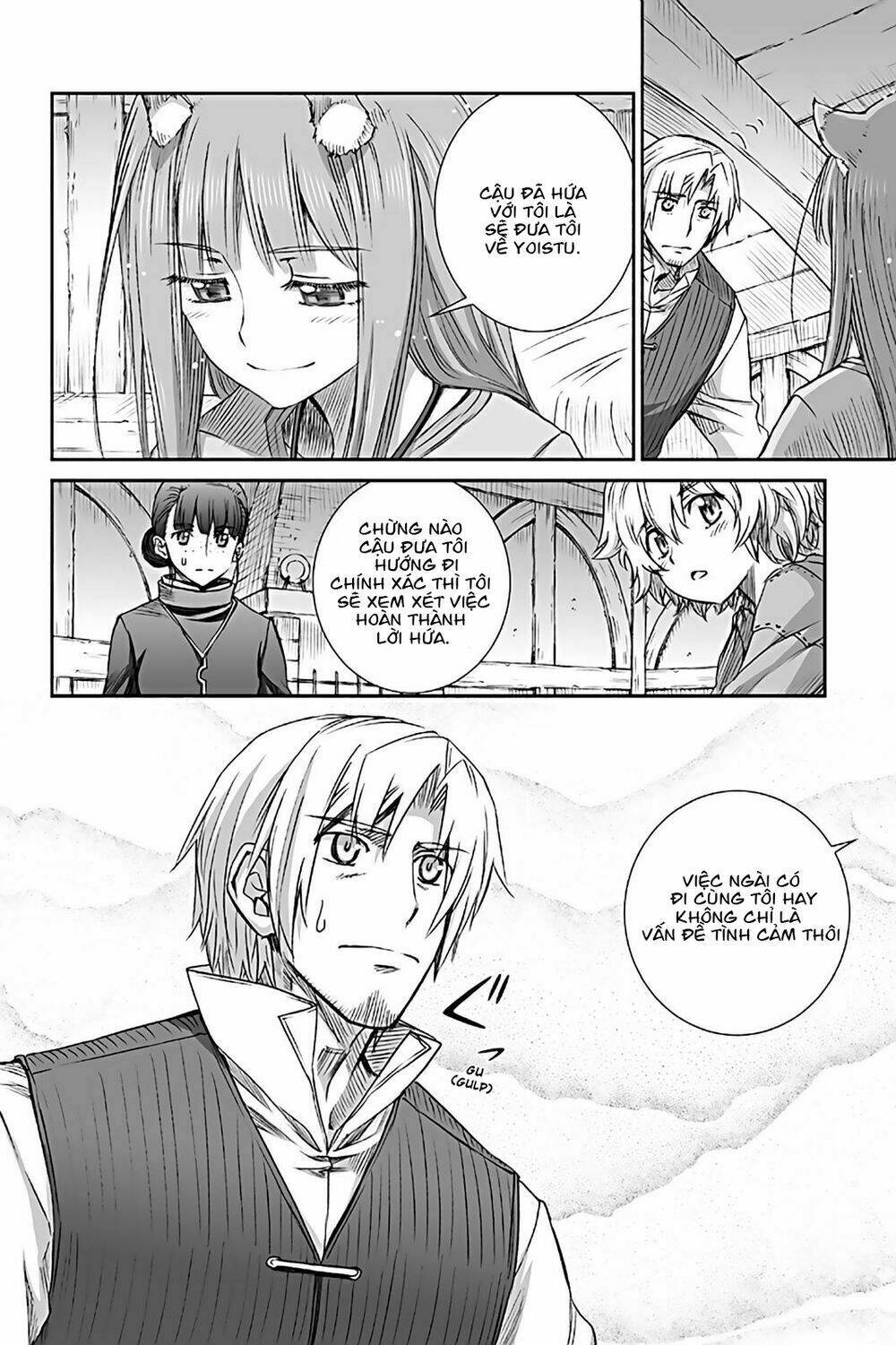 ookami to koushinryou chapter 70 - Trang 2