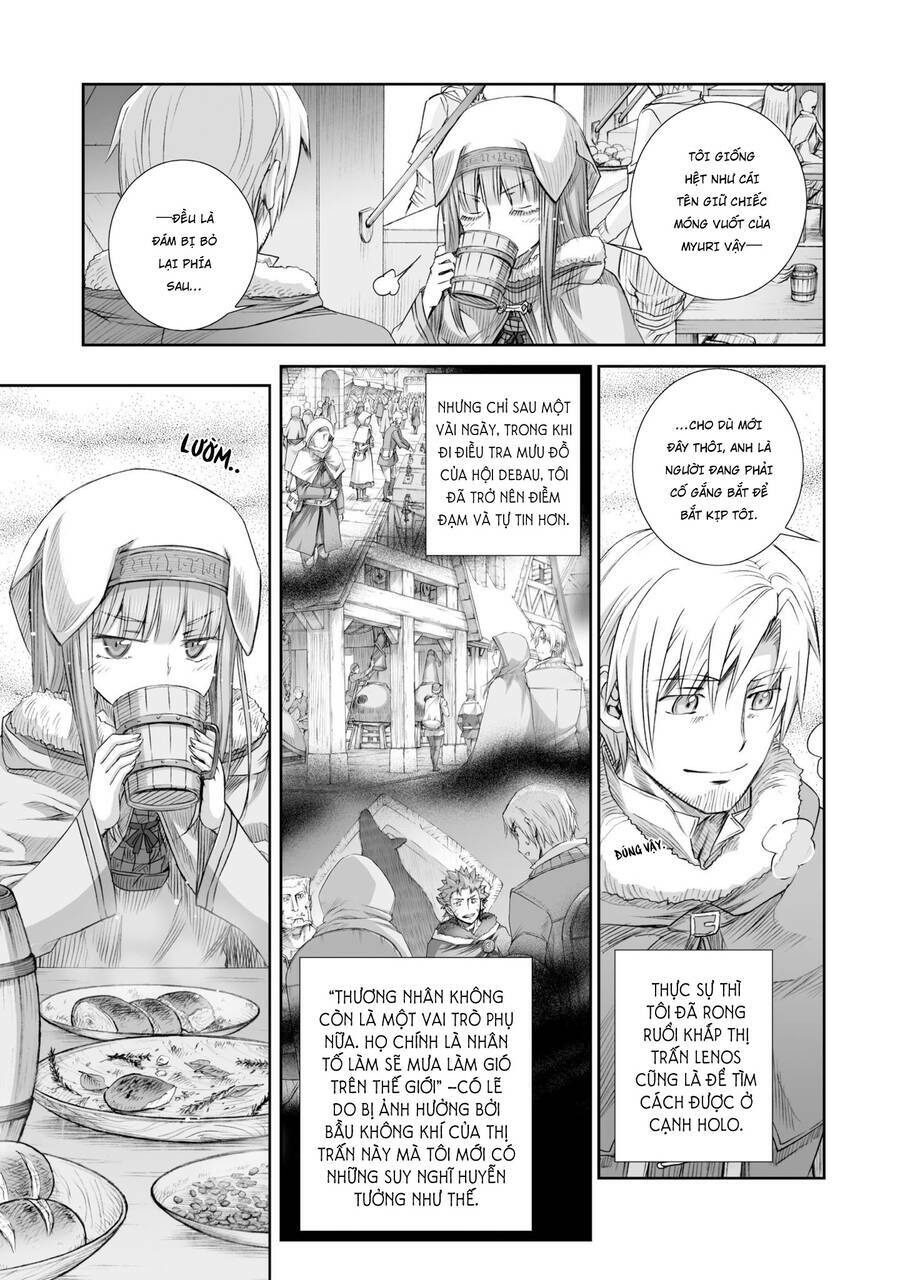 ookami to koushinryou chapter 82 - Trang 2