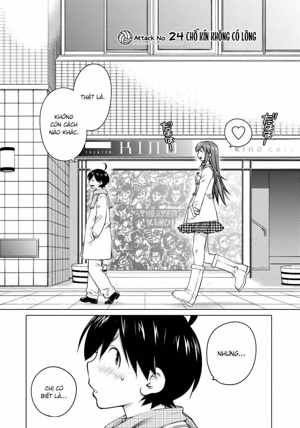 ookii onnanoko wa daisuki desu ka chapter 24 - Trang 2