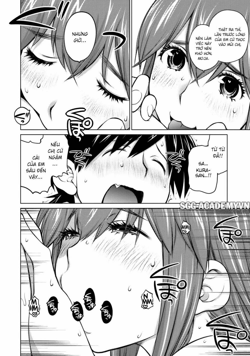 ookii onnanoko wa daisuki desu ka chapter 24 - Trang 2