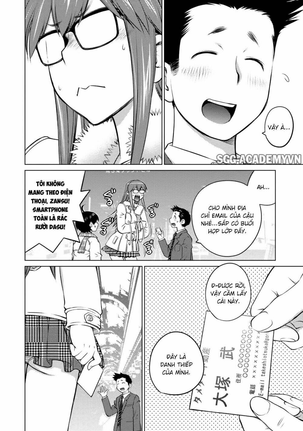 ookii onnanoko wa daisuki desu ka chapter 24 - Trang 2