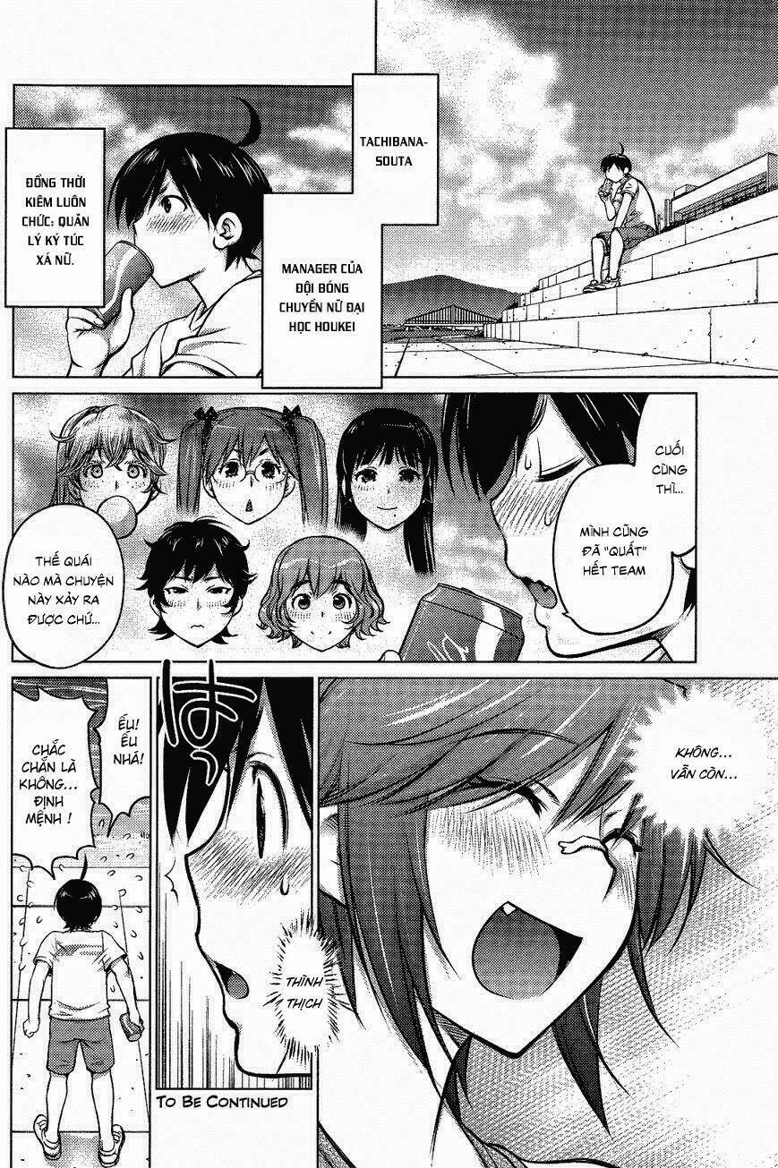 ookii onnanoko wa daisuki desu ka chapter 7 - Trang 2