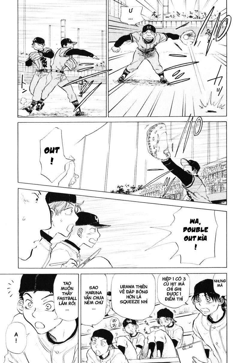 ookiku furikabutte Chapter 7 - Trang 2