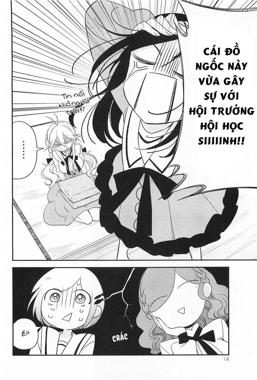 Opapagoto Chapter 6 - Trang 2