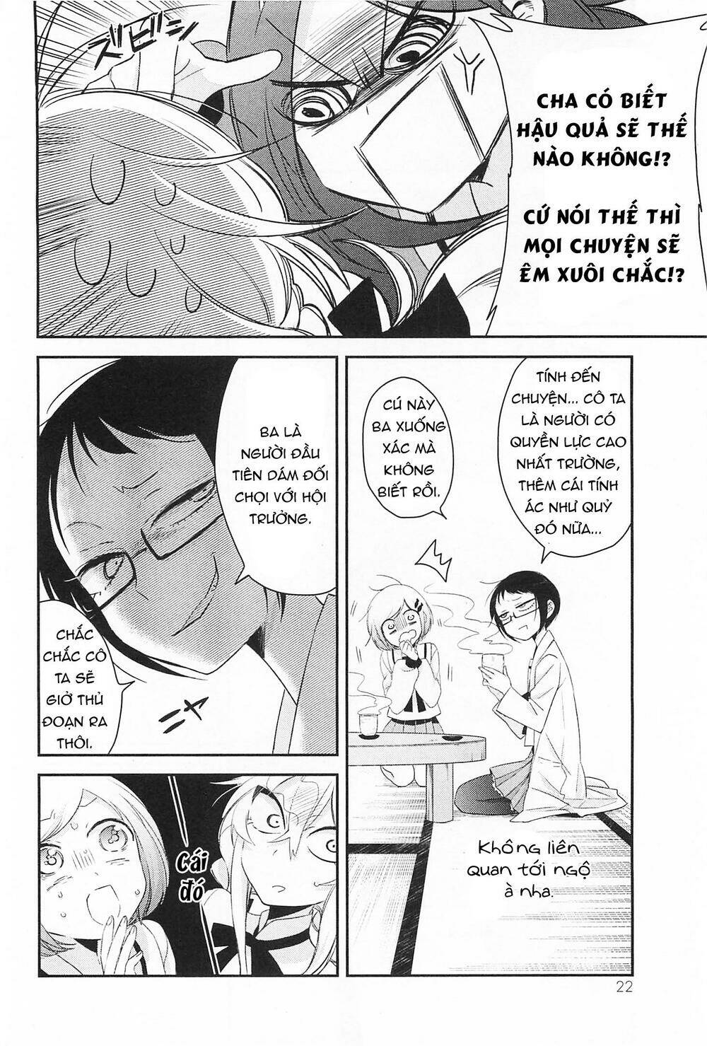 Opapagoto Chapter 6 - Trang 2