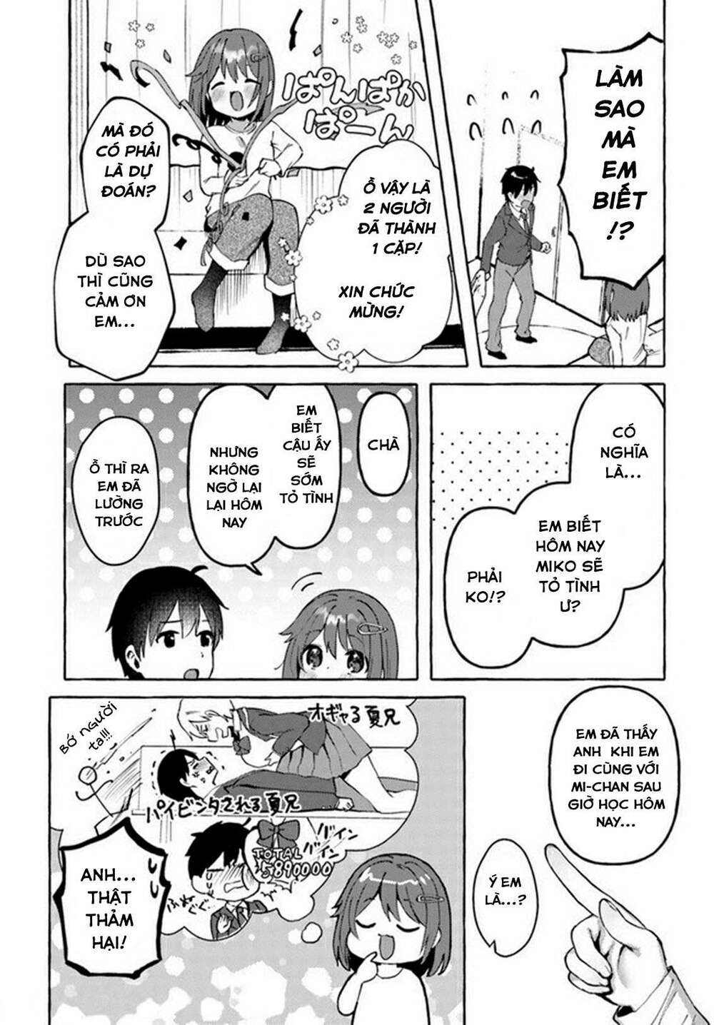 oppai momitai~tte sakendara, imouto no tomodachi to tsukiau koto ni narimashita chapter 2 - Trang 2