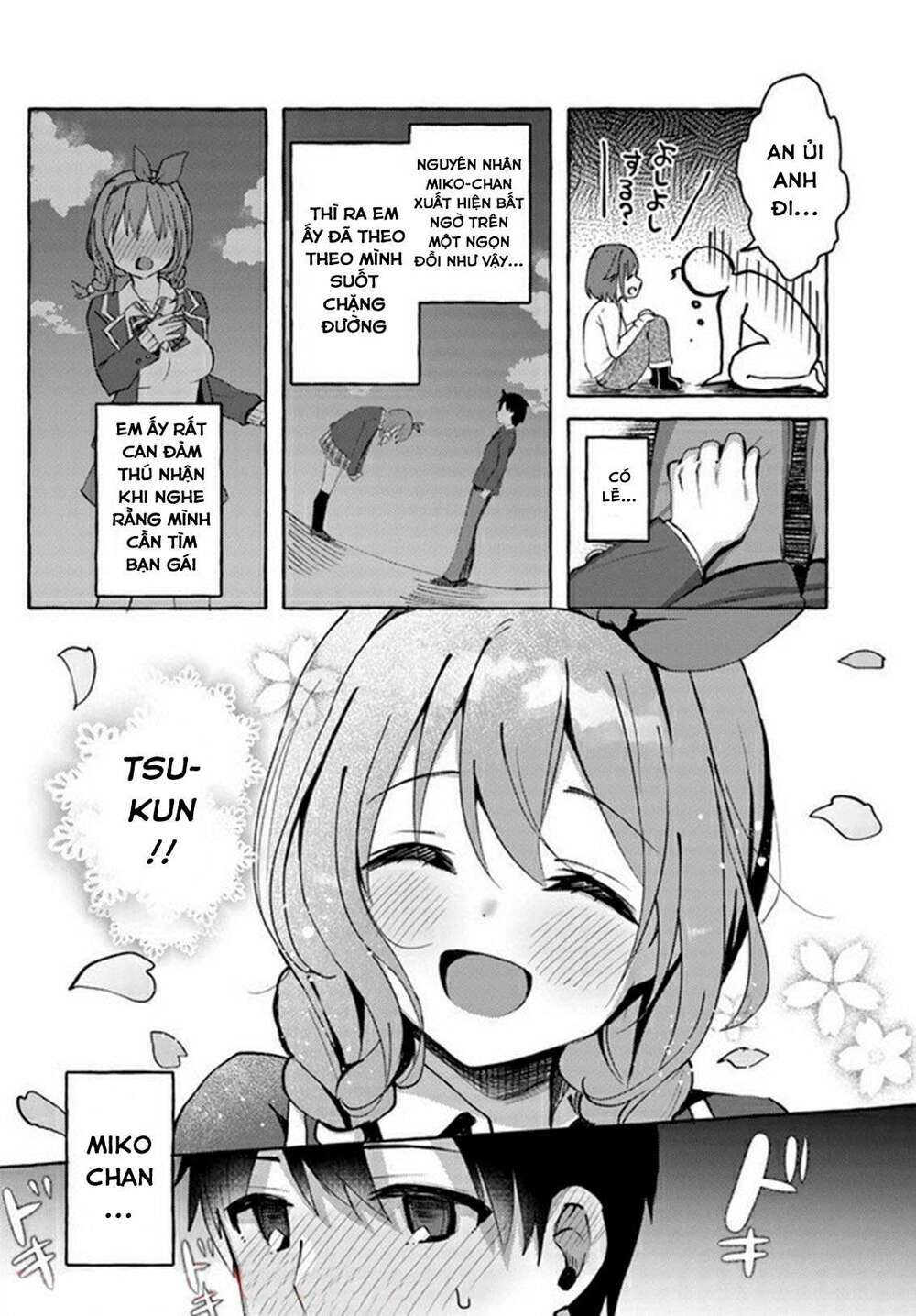 oppai momitai~tte sakendara, imouto no tomodachi to tsukiau koto ni narimashita chapter 2 - Trang 2