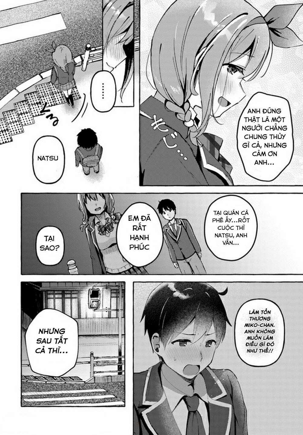 oppai momitai~tte sakendara, imouto no tomodachi to tsukiau koto ni narimashita chapter 2 - Trang 2