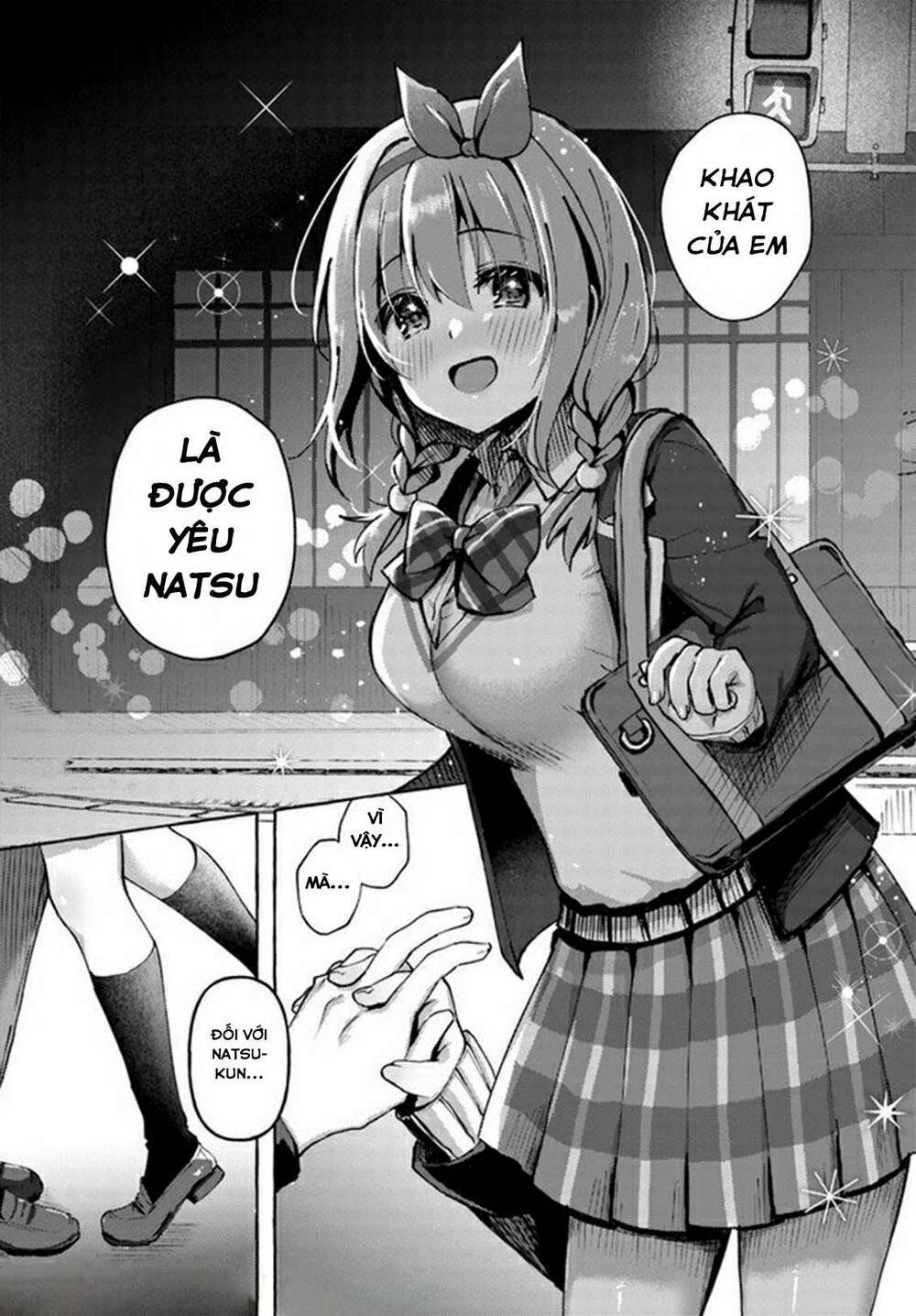 oppai momitai~tte sakendara, imouto no tomodachi to tsukiau koto ni narimashita chapter 2 - Trang 2