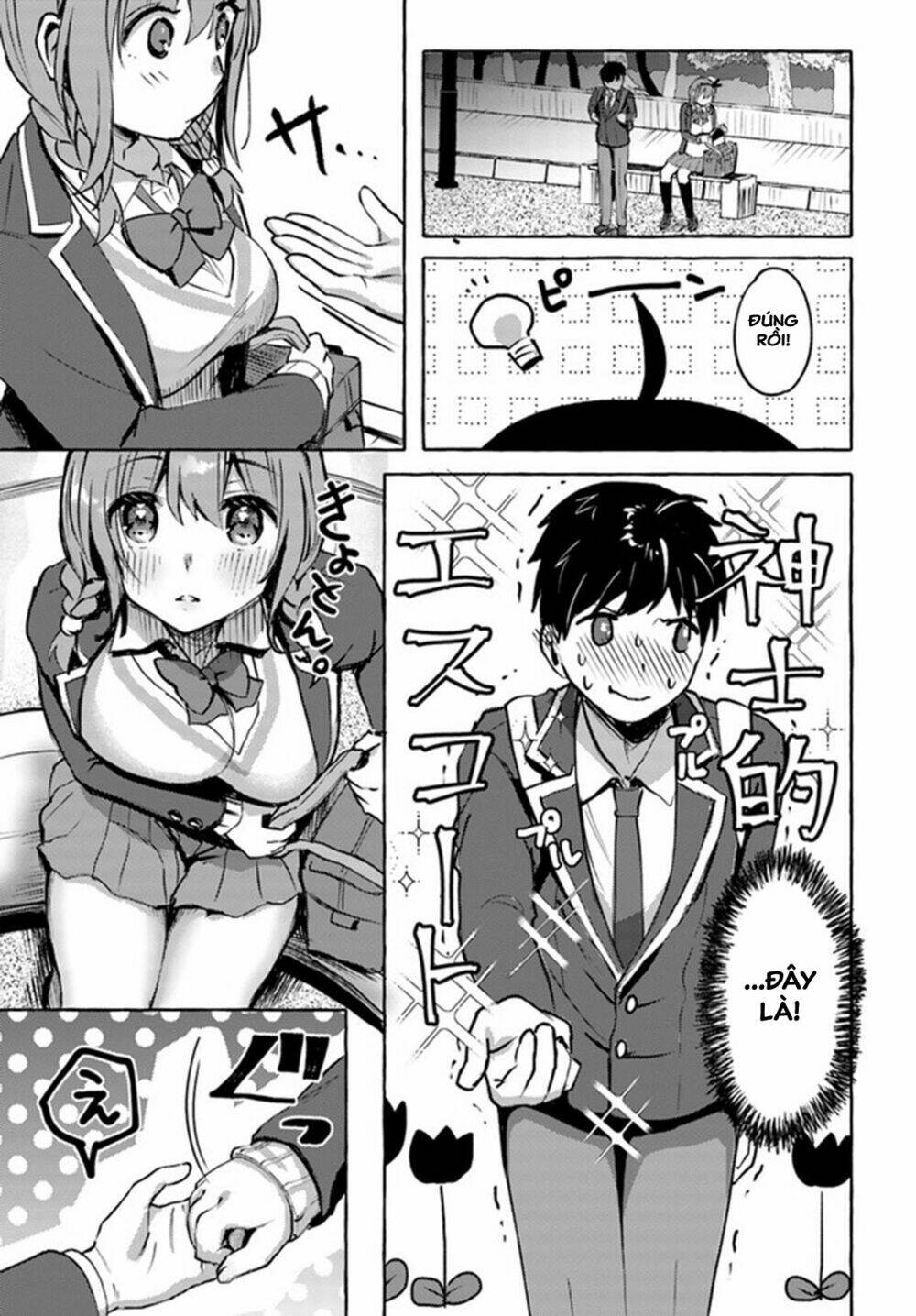 oppai momitai~tte sakendara, imouto no tomodachi to tsukiau koto ni narimashita chapter 5 - Next 