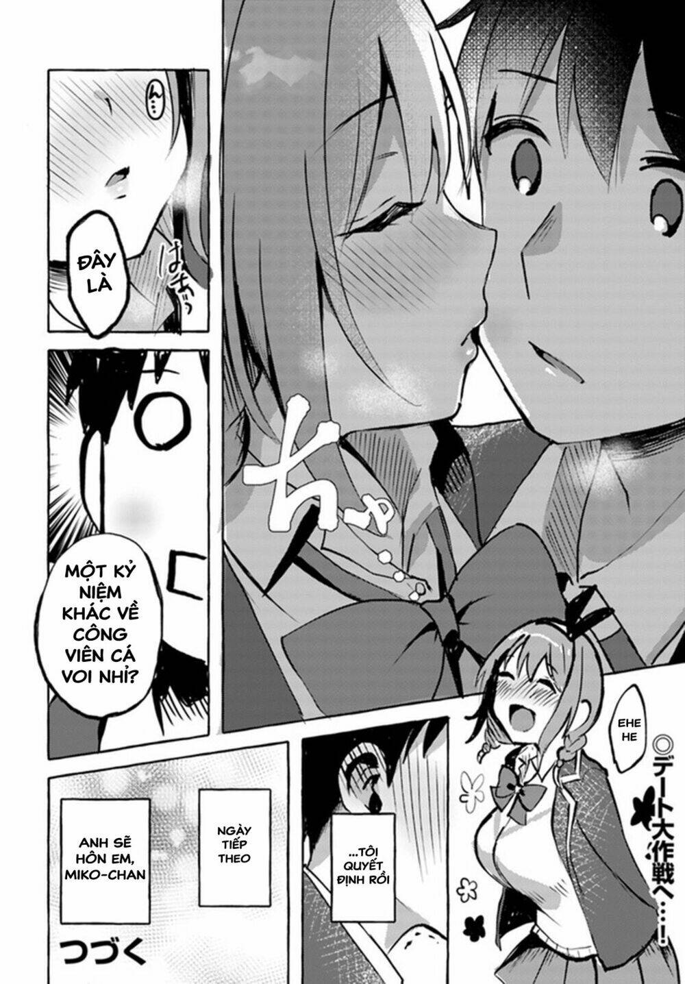 oppai momitai~tte sakendara, imouto no tomodachi to tsukiau koto ni narimashita chapter 5 - Next 