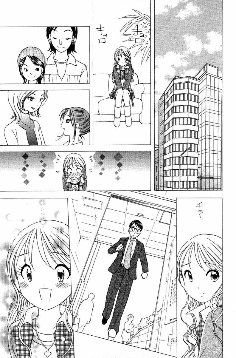 Orange Yane No Chiisana Ie Full Chapter 18 - Trang 2