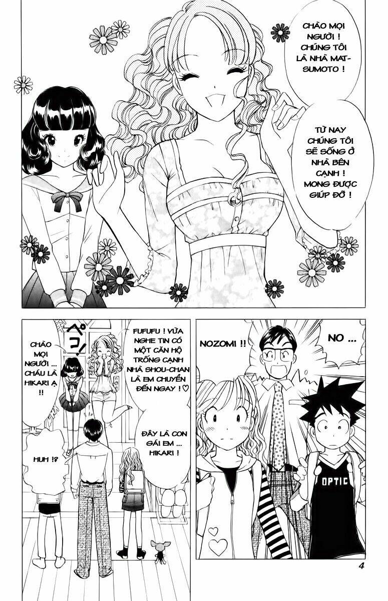 Orange Yane No Chiisana Ie Full Chapter 41 - Trang 2