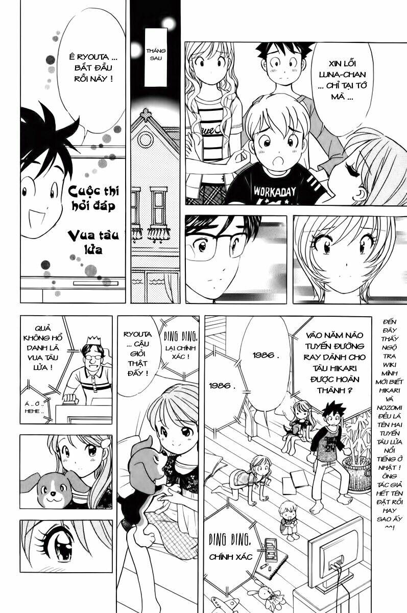 Orange Yane No Chiisana Ie Full Chapter 55 - Next Chapter 56